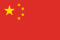 Taiwan,China